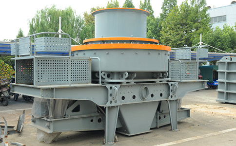 沖擊式破碎機(jī)