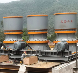 雙金三臺單缸液壓圓錐破碎機助力海南時產1200噸生產線