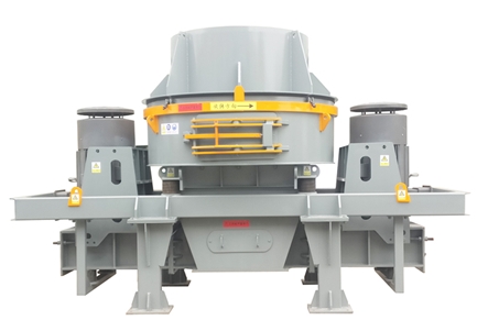 時產460噸的石灰石制砂機要多少錢