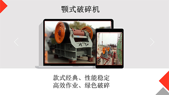 碎石機(jī)價(jià)格