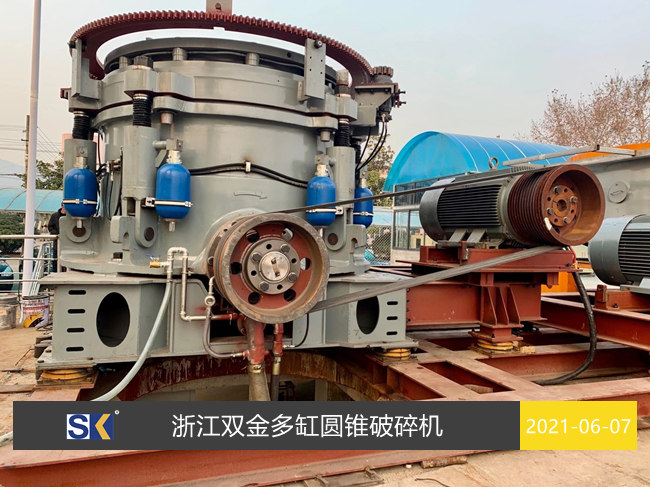 雙金機械多缸圓錐破碎機