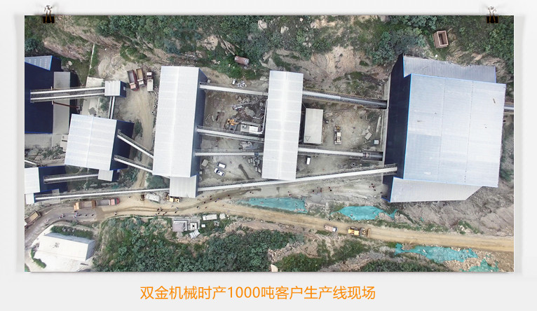 制砂生產線型號，制砂生產線全套設備配置方案