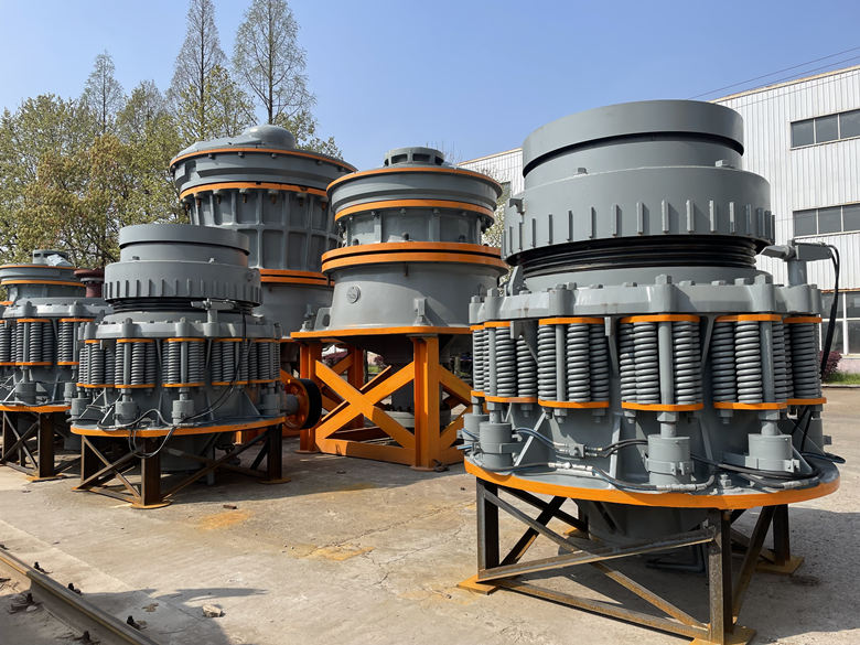 圓錐破碎機(jī)