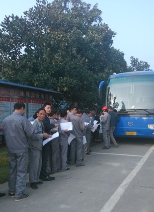 關愛員工健康 建設和諧雙金——公司組織員工職業病體檢