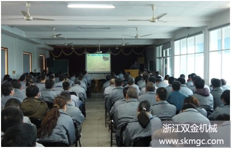 夯實基礎　厚積薄發——浙江雙金機械舉辦專項技術培訓會