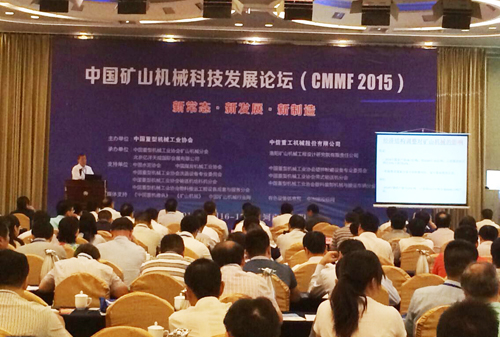 浙江雙金機械集團