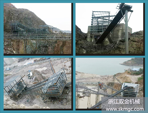 福建某時產500噸(330方)破碎生產線項目施工圖施工中