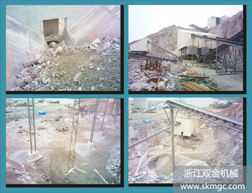 福建某時產500噸(330方)破碎生產線項目施工圖施工完成后