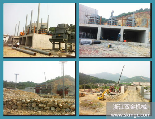 溫州平陽時(shí)產(chǎn)500噸破碎生產(chǎn)線