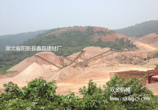 湖北省陽新縣鑫磊建材廠