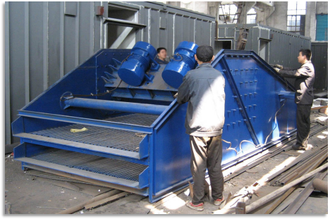 直線振動篩的振動機(jī)構(gòu) 直線振動篩的振動機(jī)構(gòu)