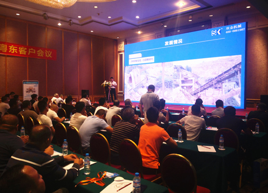 雙金破碎機在粵東地區再創新高