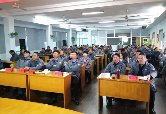 雙金年度總結(jié)大會