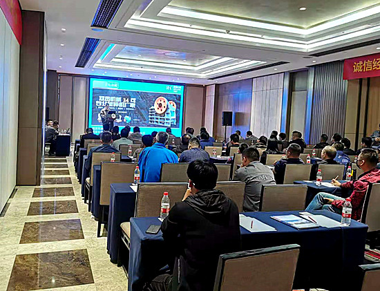 雙金公司成套生產(chǎn)線(xiàn)設(shè)備介紹