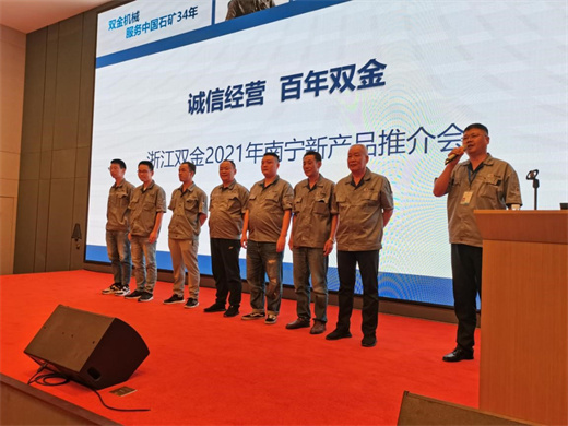 廣西區域代表致謝