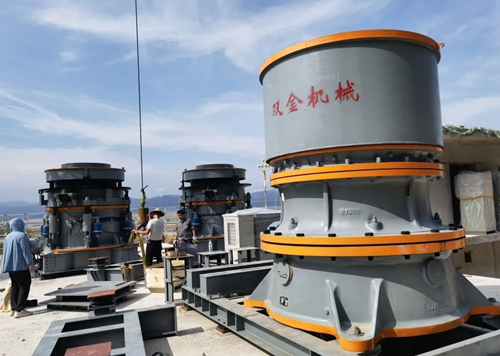 雙金單缸、多缸液壓圓錐機(jī)安裝現(xiàn)場(chǎng)