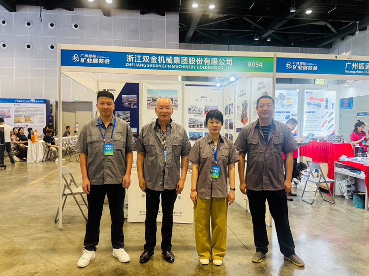 雙金機械閃耀2025東盟礦博會，開啟國際合作新篇章